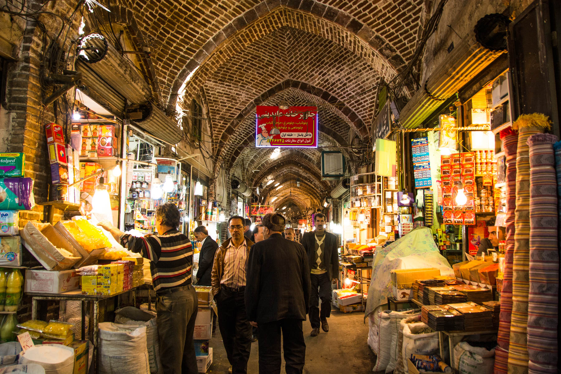 Off the beaten track highlights of Iran: the Tabriz grand bazaar - Lost With Purpose