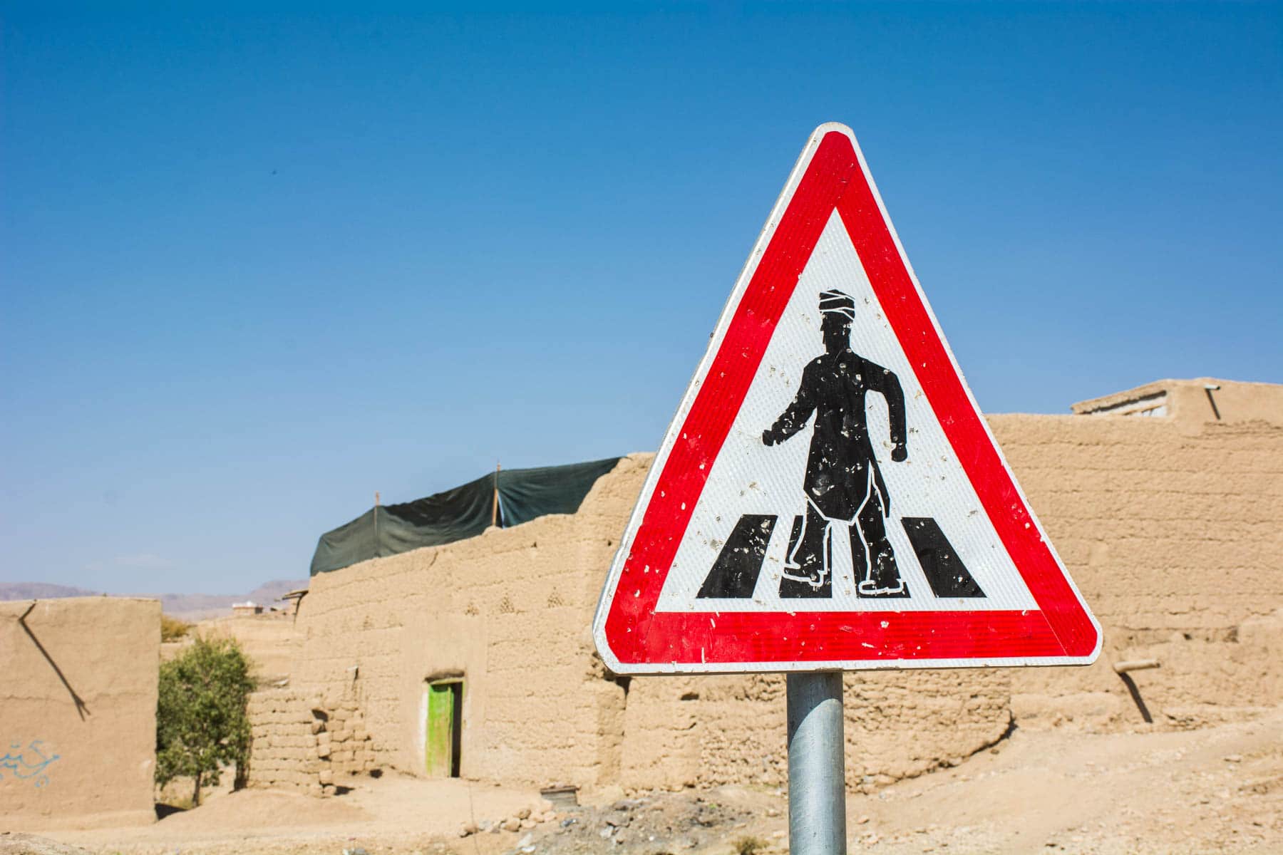 A road sign in Afghanistan