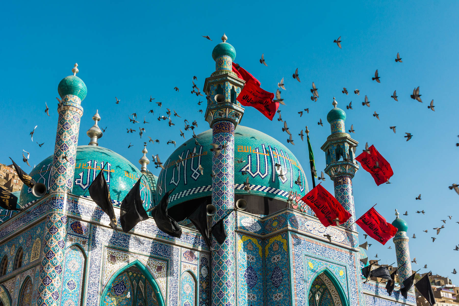 A Shia shrine in Kabul, Afghanistan
