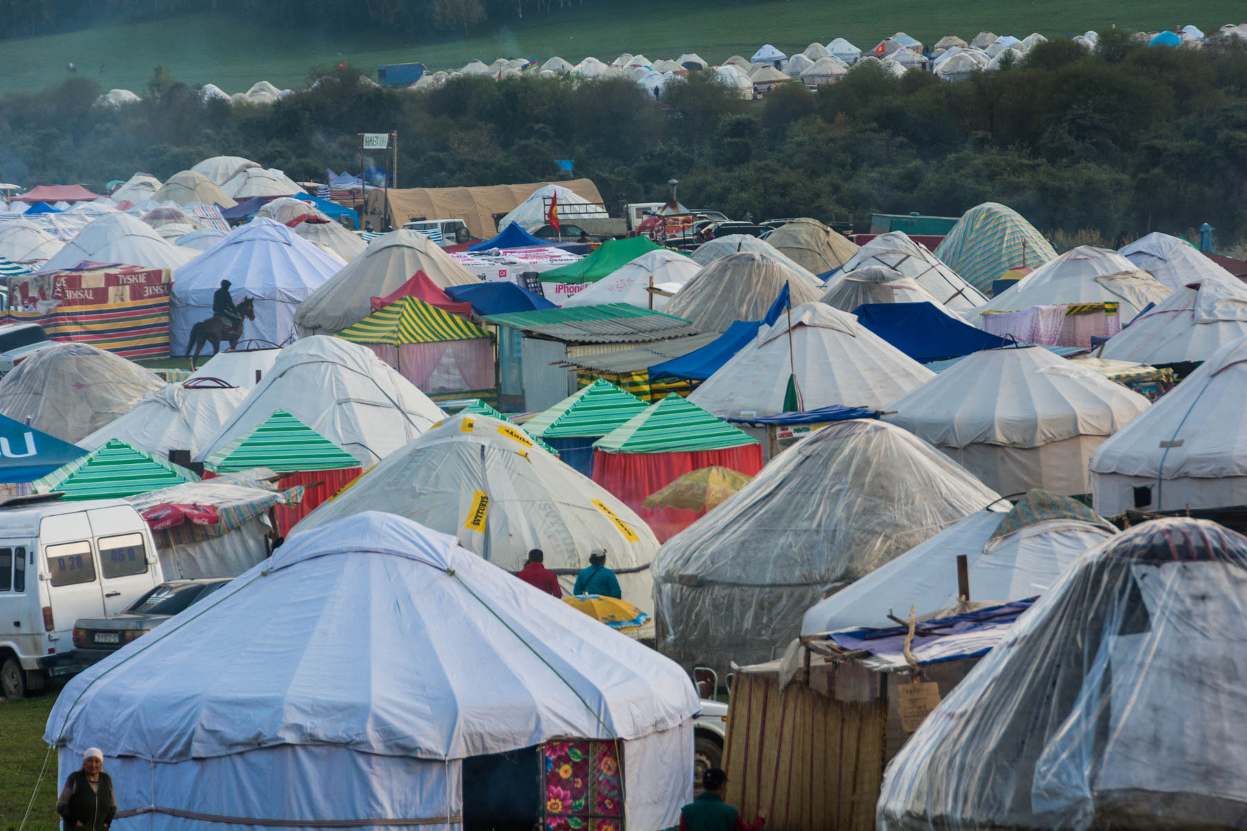 A yurt camp at the 2016 World Nomad Games