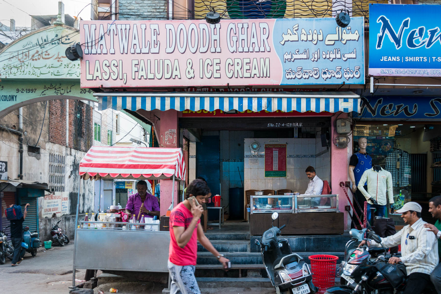 Where and what to eat in Hyderabad's Old City - Matwale Doodh Ghar Lassi shop - Lost WIth Purpose