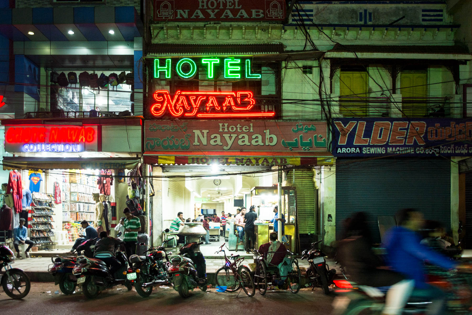 Where and what to eat in Hyderabad's Old City - Hotel Nayaab in Hyderabad, India - Lost With Purpose