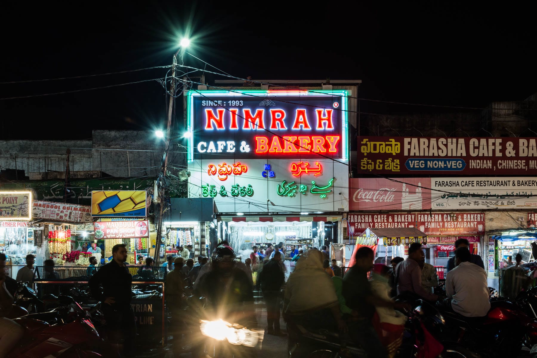 Where and what to eat in Hyderabad's Old City - Irani chai at Nimrah Cafe & Bakery - Lost With Purpose