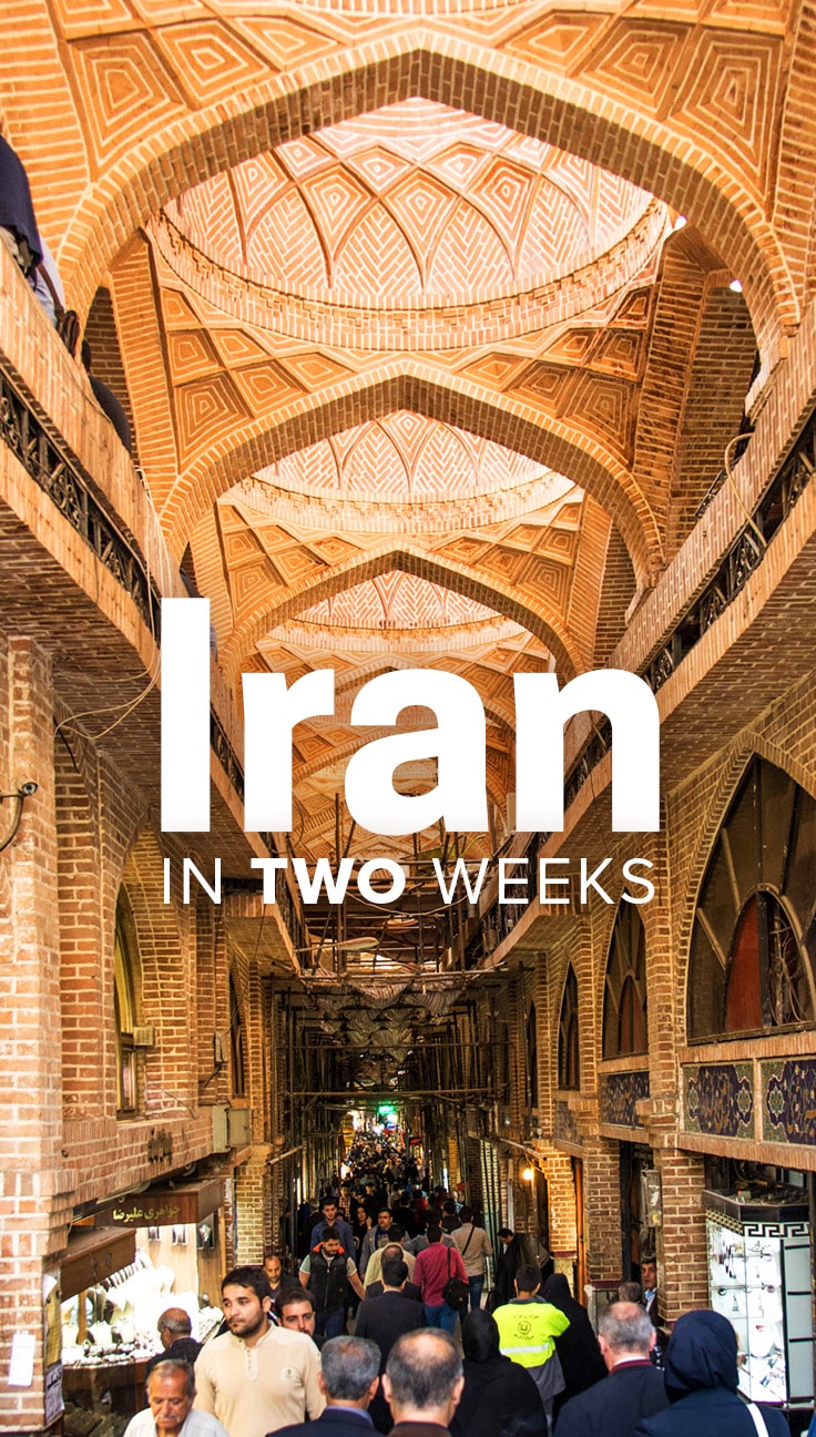 A two week photo itinerary for Iran. Includes top places to visit in Iran, things to see in each city, where to stay, and travel times between destinations. Save this if you're considering travel to Iran!