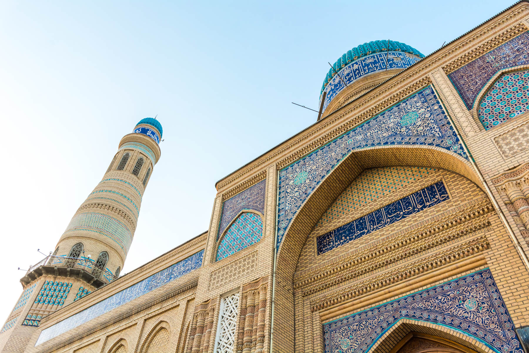 Entrance to Andijan's Jama Mosque