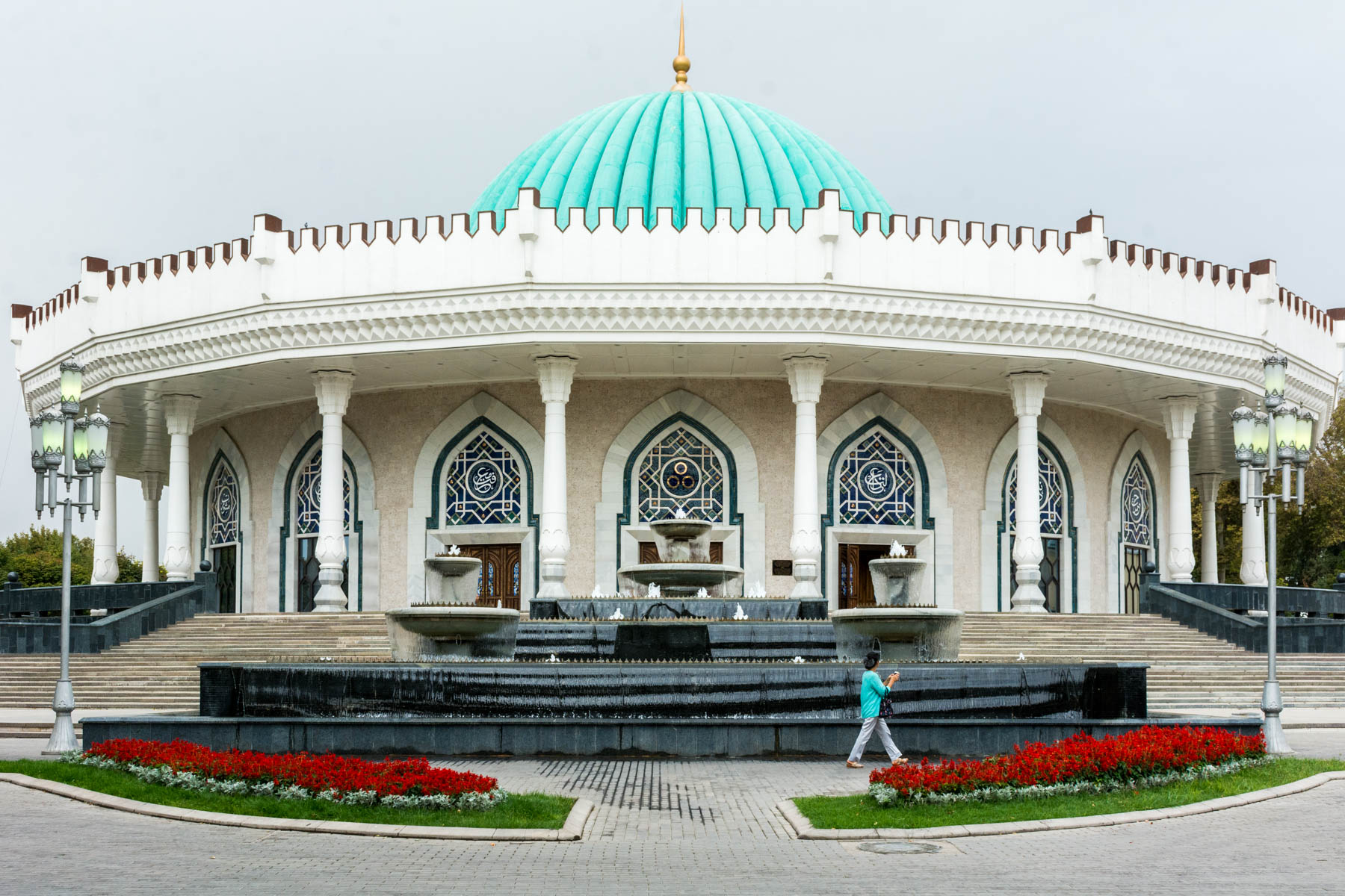 The exterior of the Amir Timur museum