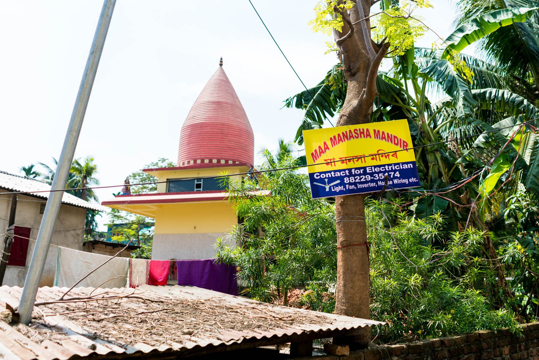 How to apply for an Arunachal Pradesh Protected Area Permit in Guwahati, Assam, India - Red domed Manasha Mandir in Guwahati, India - Lost With Purpose