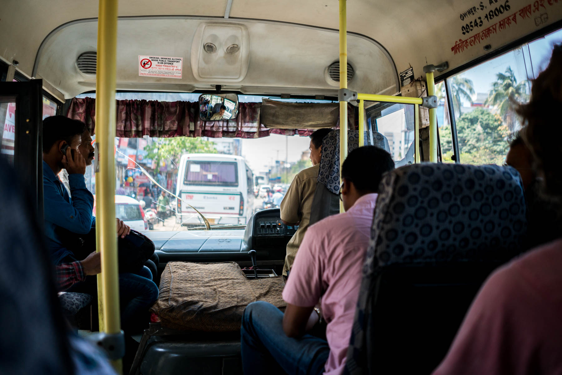 How to apply for an Arunachal Pradesh Protected Area Permit in Guwahati, Assam, India - A Guwahati city bus down G.S. Road - Lost With Purpose