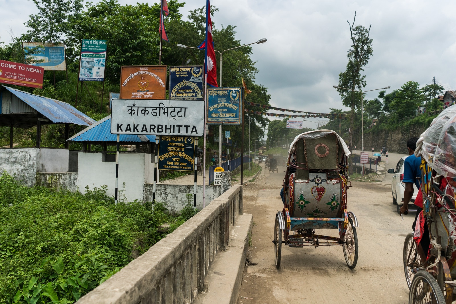 India - Nepal border crossing at Panitanki - Kakarbhitta - Entering Nepal - Lost With Purpose