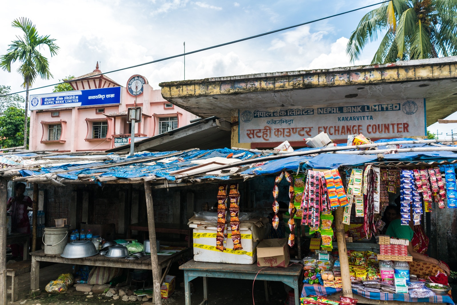 India - Nepal border crossing at Panitanki - Kakarbhitta - Nepal Bank for currency exchange - Lost With Purpose