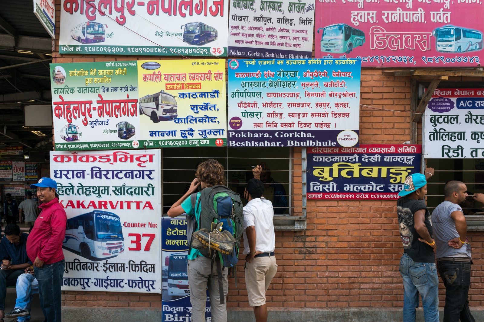 Nepal - India border crossing at Birganj and Raxaul - Ticket window at New Bus Park in Kathmandu - Lost With Purpose