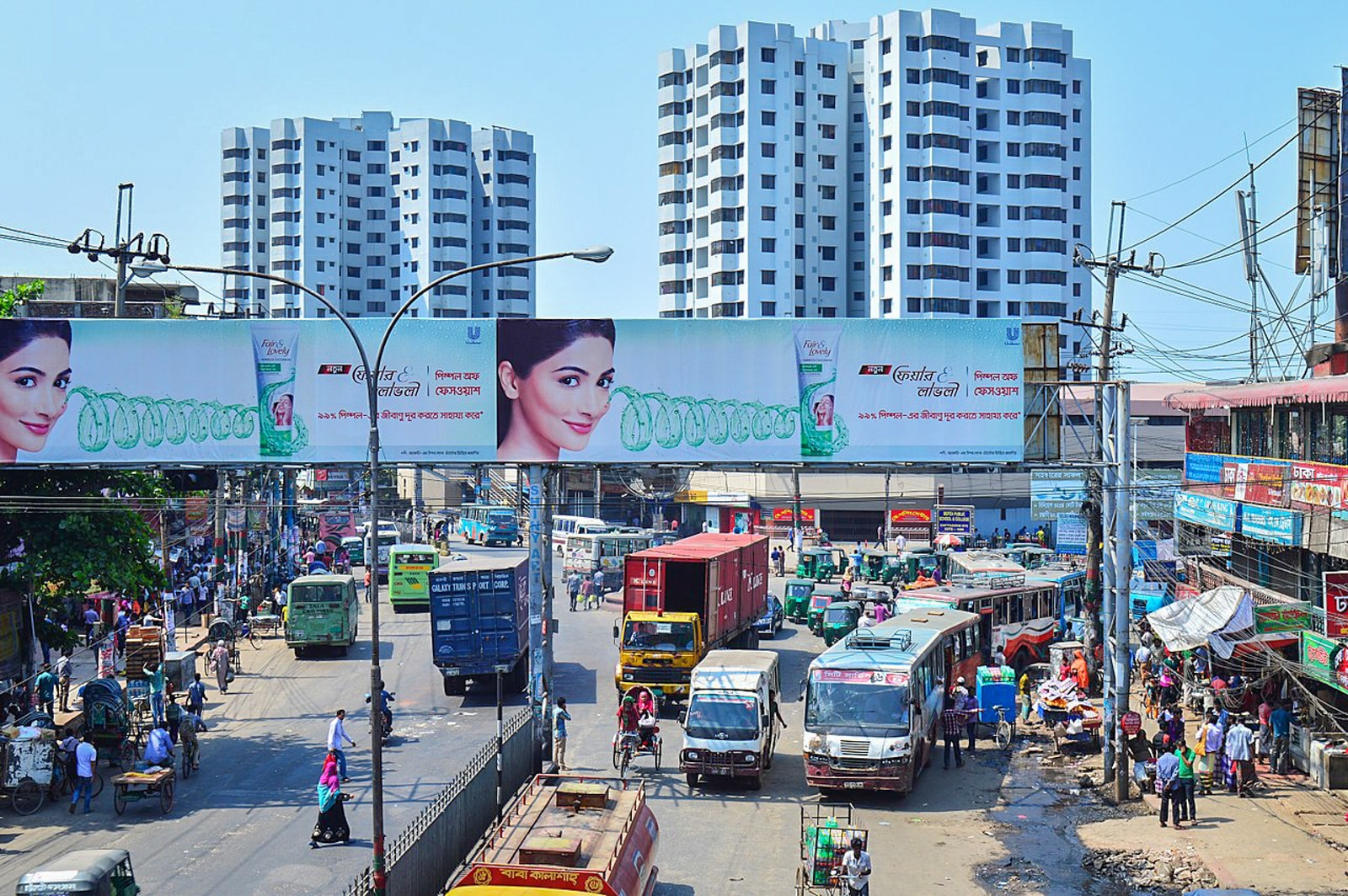 Downtown Chittagong by Moheen Reeyad