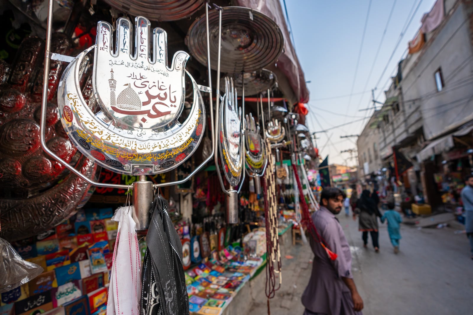 Reflections - Busy street in Lahore - Lost With Purpose travel blog