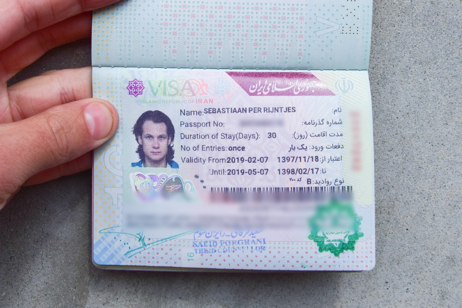 Applying for an Iran tourist visa in Islamabad, Pakistan ...