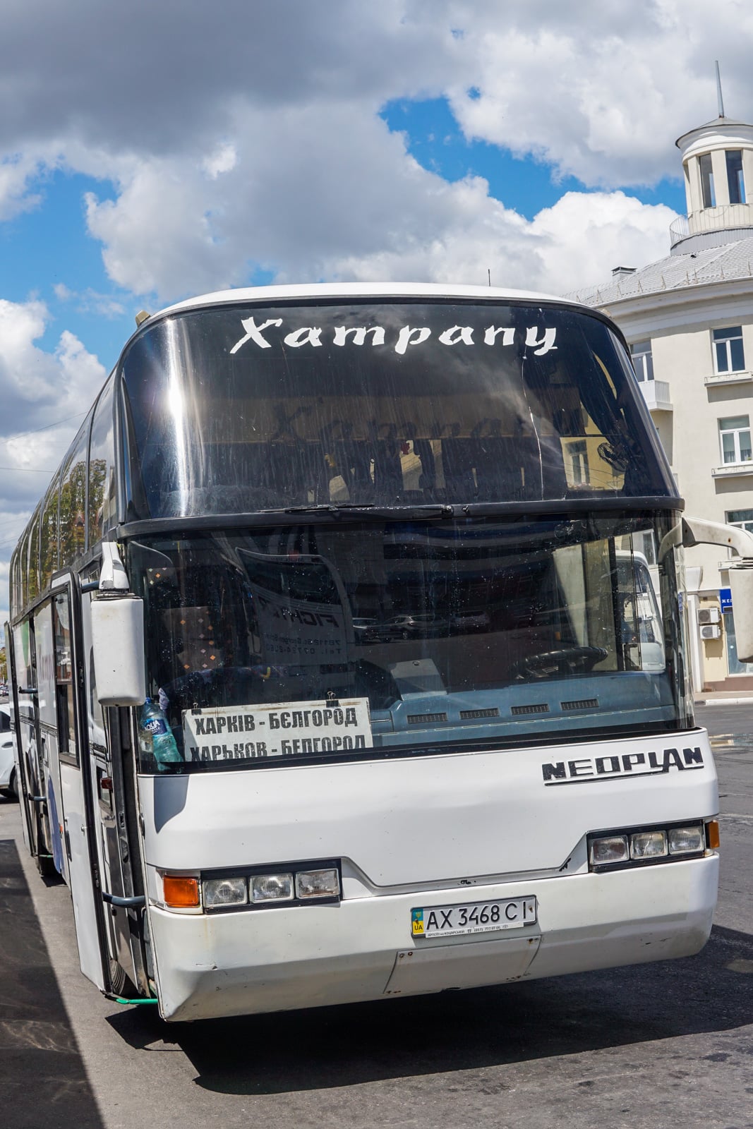 Bus for the Russia - Ukraine border crossing