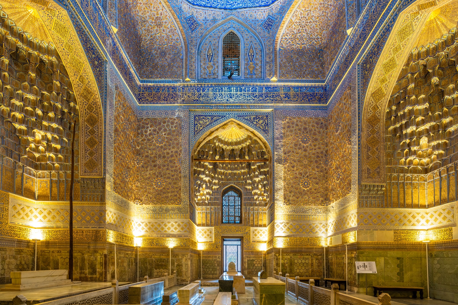 Interior of Gur-e-Amir in Samarkand, Uzbekistan