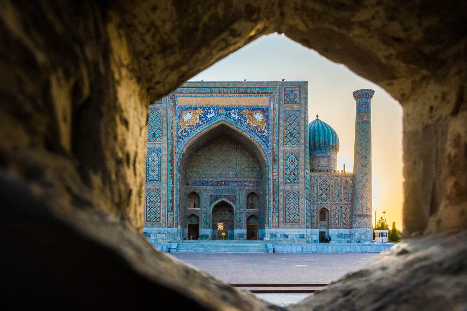 Sunrise at the Registan in Samarkand, Uzbekistan