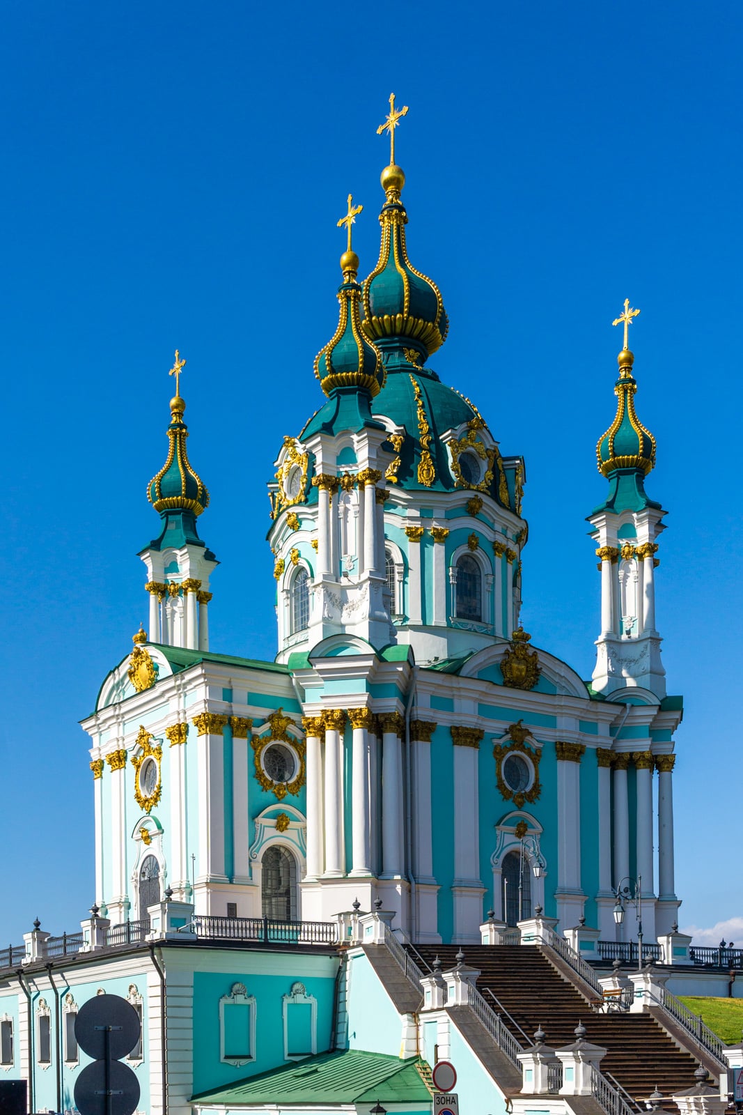Andrew church in Kyiv, Ukraine