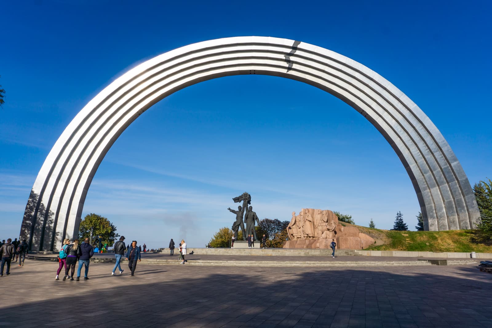 Friendship of Nations arch in Kyiv, Ukraine