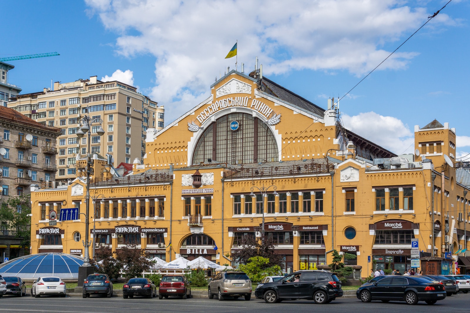 Besarabsky Market in Kyiv, Ukraine