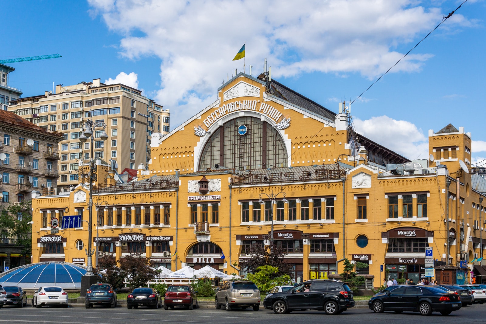 Bessarsby Market in Kyiv, Ukraine