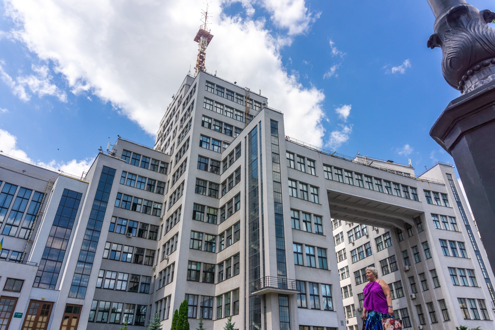 Derzhprom building in Kharkiv