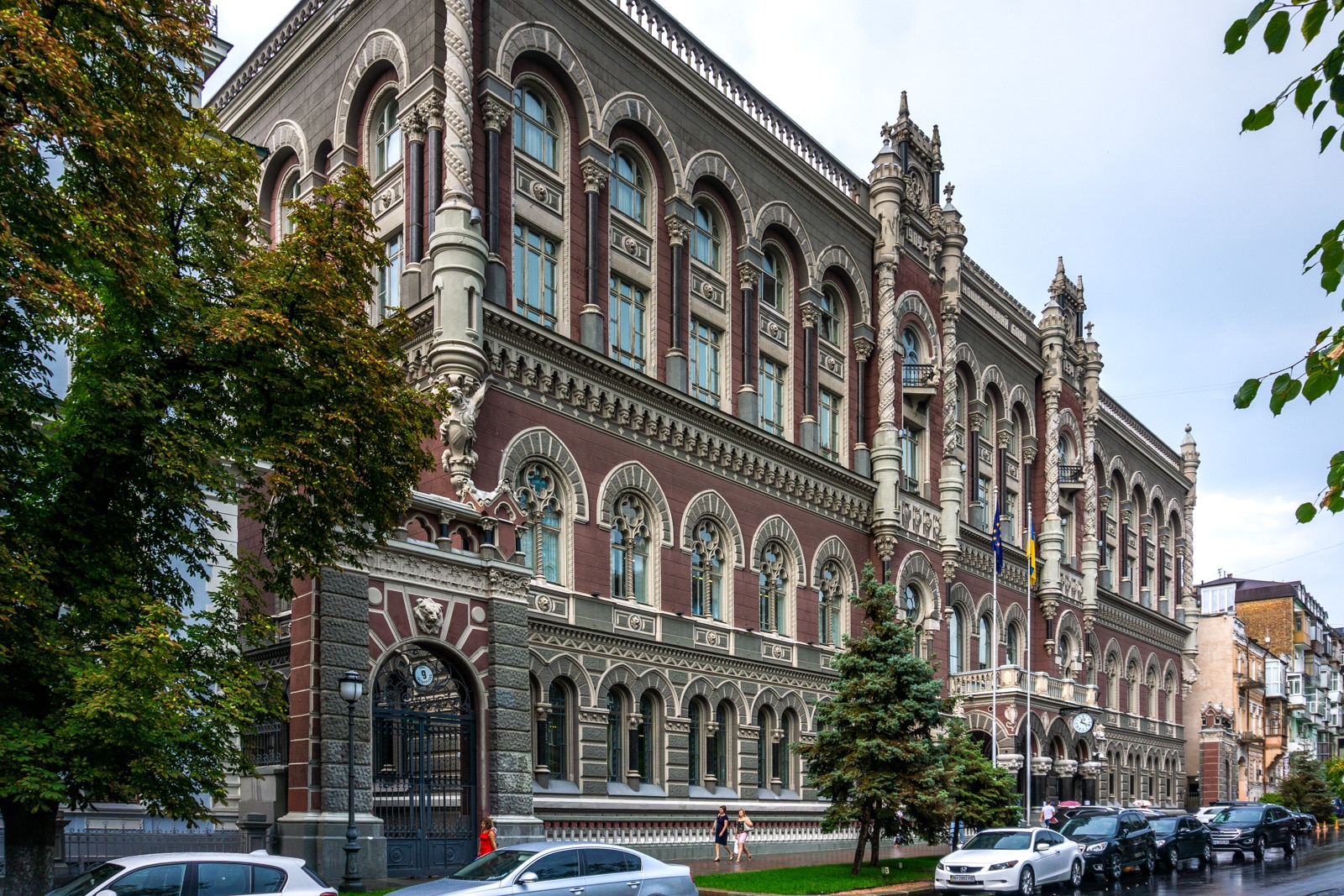 National Bank building in Kyiv, Ukraine