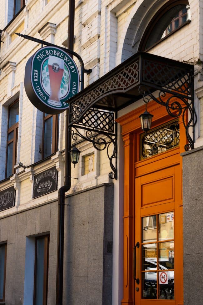 The Best Bars In Kyiv, Ukraine Lost With Purpose Travel Blog