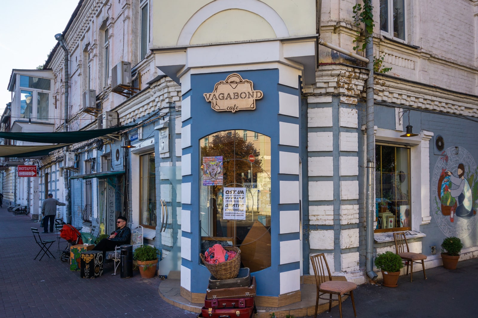 Vagabond Cafe exterior in Kyiv, Ukraine