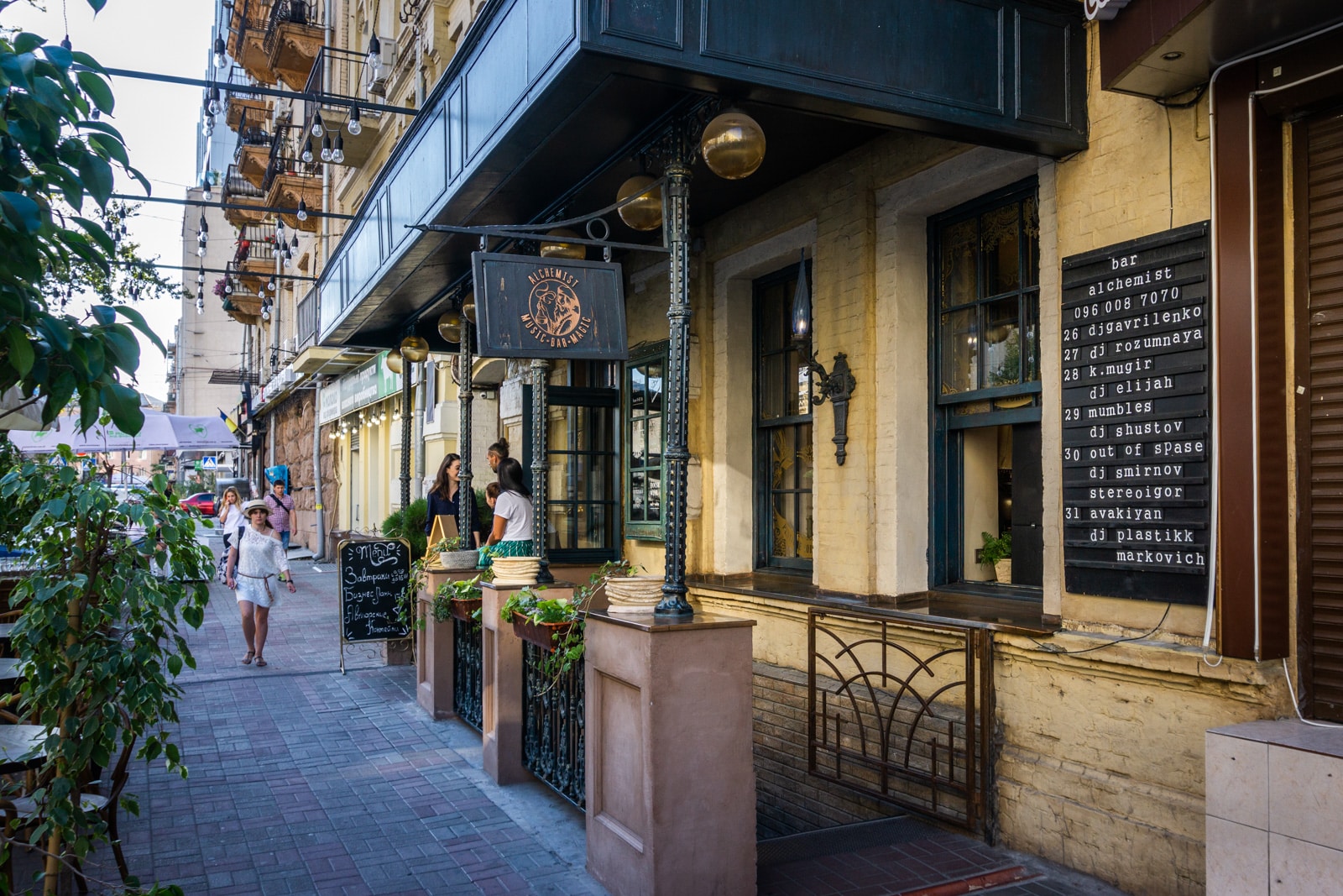 Alchemist cocktail bar in Kyiv, Ukraine