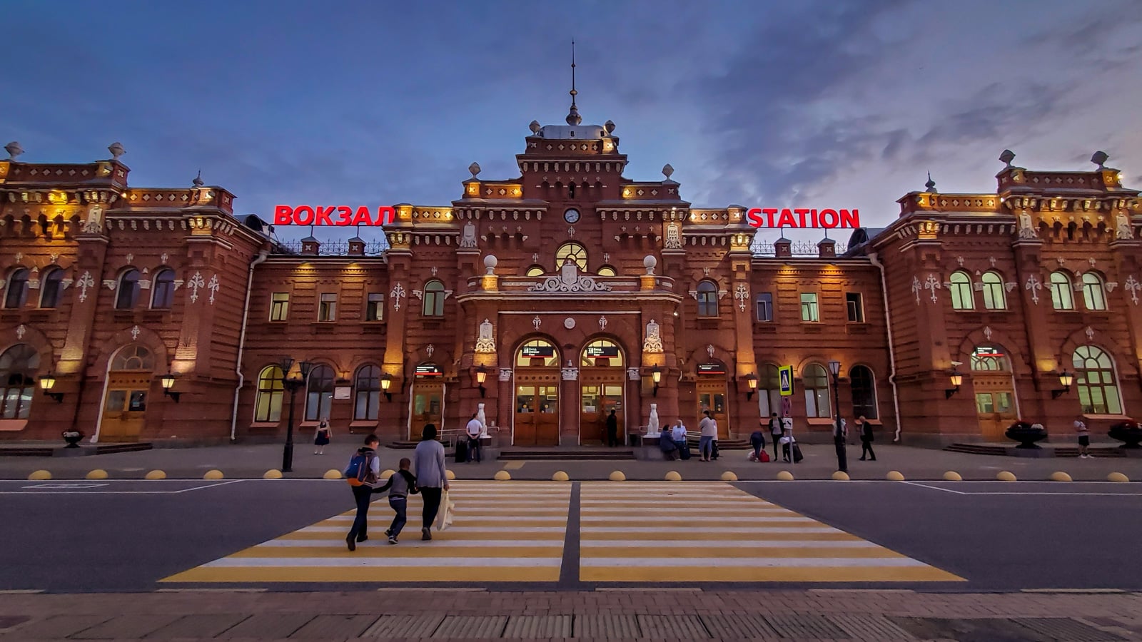 Train station in Kazan, Russia