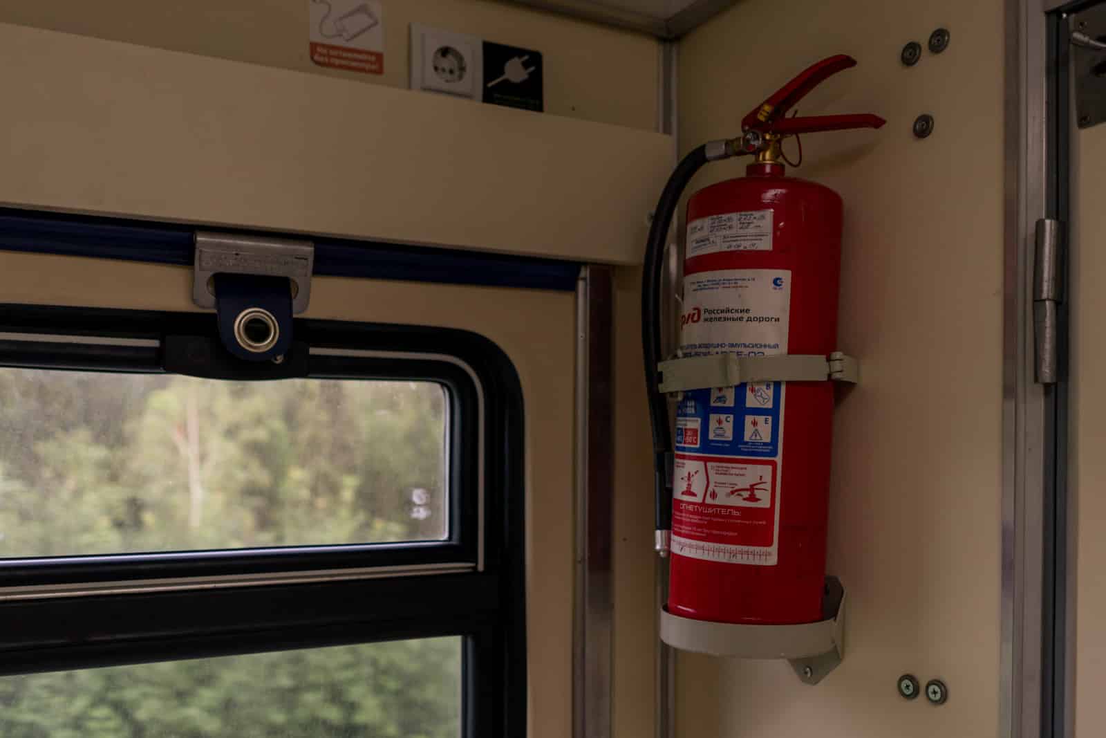 Fire extinguisher on Russian train