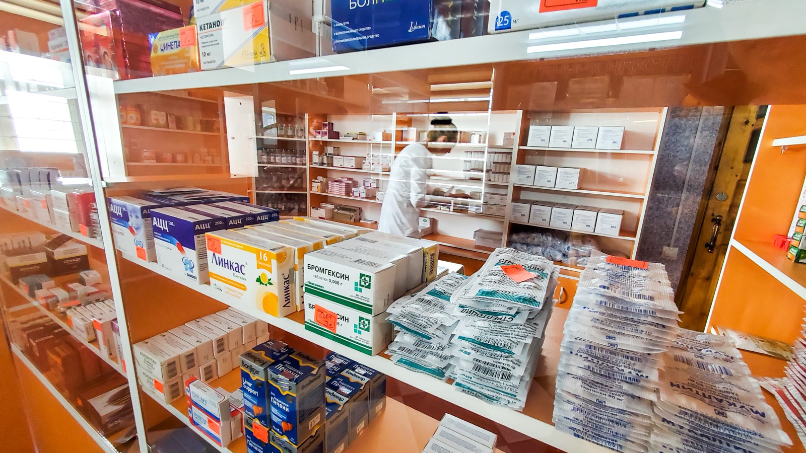 Pharmacy at Murghab hospital, Tajikistan