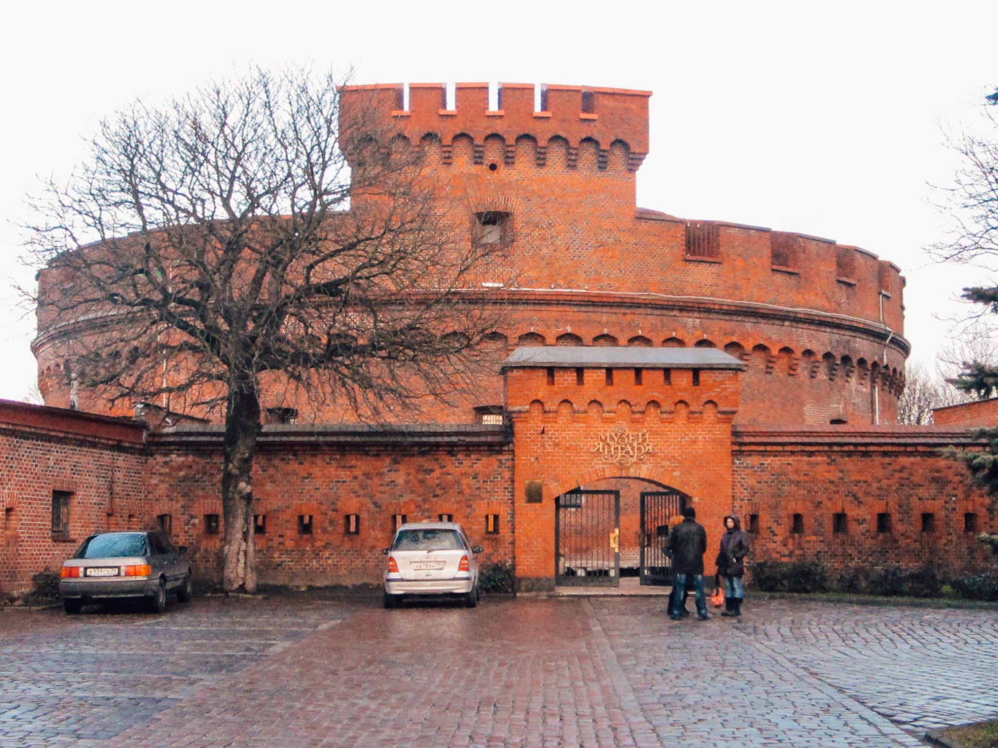 Amber Museum in Kaliningrad, Russia